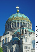 Купол собора Николая Чудотворца - Кронштадт. Стоковое фото, фотограф Александр Гончаров / Фотобанк Лори