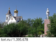 Улан-Удэ, православная церковь и памятник Ленину (2009 год). Редакционное фото, фотограф Валерий Митяшов / Фотобанк Лори