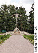 Крест на Бутовском полигоне (2009 год). Редакционное фото, фотограф Ирина Золина / Фотобанк Лори