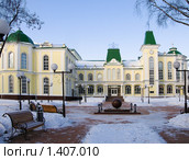 Новый корпус ОГИИК (2010 год). Редакционное фото, фотограф Юрий Жеребцов / Фотобанк Лори