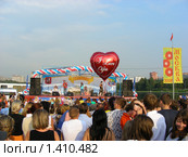 Праздник "Гольяновская осень" (2008 год). Редакционное фото, фотограф lana1501 / Фотобанк Лори