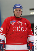 Хоккейное шоу в Балашихе. Александр Гвоздев (2010 год). Редакционное фото, фотограф Дмитрий Неумоин / Фотобанк Лори