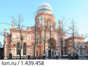 Большая Хоральная Синагога в Санкт-Петербурге (2010 год). Стоковое фото, фотограф Виктор Карасев / Фотобанк Лори