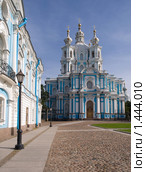 Площадь перед Смольным собором (2009 год). Редакционное фото, фотограф Александр Кузовлев / Фотобанк Лори