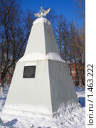 Подольск.Памятник,посвящённый Отечественной войне 1812 года. (2010 год). Стоковое фото, фотограф АЛЕКСАНДР МИХЕИЧЕВ / Фотобанк Лори