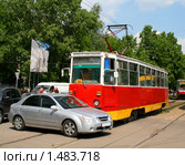 Авария (2008 год). Редакционное фото, фотограф Art Konovalov / Фотобанк Лори