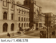 Главный Почтамт в Москве, сейчас Европейско-Азиатская биржа. Россия. Стоковое фото, фотограф Юрий Кобзев / Фотобанк Лори
