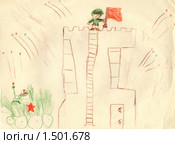 Детский рисунок. Победа! Салют. Стоковая иллюстрация, иллюстратор Денис Кравченко / Фотобанк Лори
