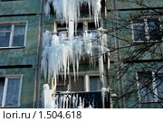 Готовность к Зиме - 100% Стоковое фото, фотограф Герман Скороходов / Фотобанк Лори