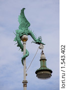 Уличный фонарь в виде дракона (2009 год). Стоковое фото, фотограф Маргарита Герм / Фотобанк Лори