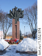 Памятник воинам Великой Отечественной Войны, город Мглин (2010 год). Редакционное фото, фотограф Александр Шилин / Фотобанк Лори