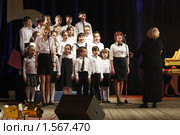 Праздник посвящён 55-летнему юбилею ДШИ № 2, Балашиха (2010 год). Редакционное фото, фотограф Дмитрий Неумоин / Фотобанк Лори