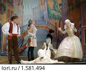 Сцена из спектакля «Труффальдино из Бергамо» (2010 год). Редакционное фото, фотограф Александр Подшивалов / Фотобанк Лори