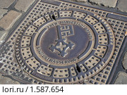 Бремен. Крышка канализационного люка (2009 год). Стоковое фото, фотограф Анна Мартынова / Фотобанк Лори
