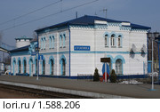 Железнодорожный вокзал. Станция Суземка (2010 год). Стоковое фото, фотограф Александр Шилин / Фотобанк Лори