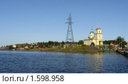 Церковь во имя Сретения Господня. Логмозеро. Микрорайон Соломенное, г. Петрозаводск, Карелия. Стоковое фото, фотограф Сергей Цепек / Фотобанк Лори
