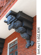 Фрагмент доходного дома З.А.Перцовой/П.Н.Перцова. Москва (2010 год). Стоковое фото, фотограф E. O. / Фотобанк Лори