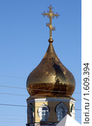 Забайкалье, п. Агинское. Купол Свято-Никольского храма. Стоковое фото, фотограф Валерий Лаврушин / Фотобанк Лори