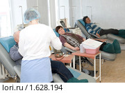 Станция переливания крови (2010 год). Редакционное фото, фотограф Александр Подшивалов / Фотобанк Лори