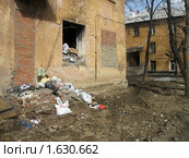 Свалка в законсервированном бывшем детском саду (2010 год). Редакционное фото, фотограф Людмила Банникова / Фотобанк Лори