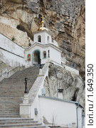 Свято-Успенский мужской монастырь, Бахчисарай, Крым (2009 год). Стоковое фото, фотограф Юлия Евсеева / Фотобанк Лори