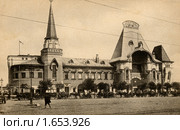 Ярославский вокзал. Москва. Россия. Стоковое фото, фотограф Юрий Кобзев / Фотобанк Лори