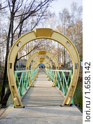 Вход в Медведевский зоопарк (2010 год). Стоковое фото, фотограф Людмила Ожиганова / Фотобанк Лори