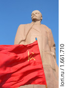Ленин и знамя (2010 год). Редакционное фото, фотограф Вера Тропынина / Фотобанк Лори