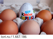 Киндер-сюрприз (2010 год). Редакционное фото, фотограф Елена Ильина / Фотобанк Лори