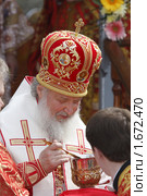 Патриаршее богослужение в Бутове, 1 мая 2010г. Редакционное фото, фотограф Дмитрий Неумоин / Фотобанк Лори