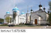 Город Мглин вид на церковь святой  Варвары и Успенский собор (2010 год). Стоковое фото, фотограф Александр Шилин / Фотобанк Лори