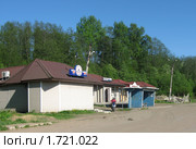 Реклама пепси на вывеске пристанционного кафе (2010 год). Редакционное фото, фотограф Нина Забелина / Фотобанк Лори