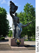 Памятник героям-комсомольцам в г.Орел (2010 год). Редакционное фото, фотограф Ромашка / Фотобанк Лори