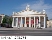 Брянский Драм-театр им А.К. Толстого (2010 год). Редакционное фото, фотограф Александр Шилин / Фотобанк Лори