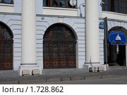 Москва. Детали здания на улице Варварка (2010 год). Редакционное фото, фотограф Николай Коржов / Фотобанк Лори