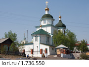 Свято-Вознесенский приход. Улан-Удэ (2010 год). Стоковое фото, фотограф Анна Зеленская / Фотобанк Лори