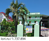 Курорт Сочи, мини-гостиница, объявление "Сдаются комнаты" (2010 год). Редакционное фото, фотограф Константин Бредников / Фотобанк Лори