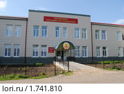 Первичное сосудистое отделение в городе Канаш Чувашской Республики (2010 год). Редакционное фото, фотограф Надежда Коновалова / Фотобанк Лори