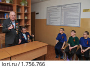 Встреча с ветеранами Великой Отечественной войны (2010 год). Редакционное фото, фотограф Free Wind / Фотобанк Лори