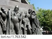Памятник Грибоедову (фрагмент). Москва (2010 год). Редакционное фото, фотограф E. O. / Фотобанк Лори