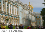 Царско-сельский дворцово-парковый комплекс, Дворец Екатерины. Пушкин, Ленинградская область (2010 год). Редакционное фото, фотограф Владимир Магит / Фотобанк Лори