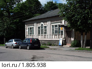 Деревянное здание. Гатчина (2010 год). Редакционное фото, фотограф Корчагина Полина / Фотобанк Лори