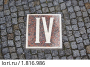 Четыре. Стоковое фото, фотограф V.Ivantsov / Фотобанк Лори