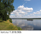 Крутой берег Волги в городе Мышкин (2008 год). Стоковое фото, фотограф Т. З. / Фотобанк Лори