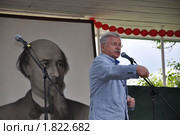 Народный артист России Сергей Никоненко (2009 год). Редакционное фото, фотограф Голованов Сергей / Фотобанк Лори