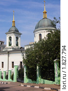 Храм Святителя Николая в Котельниках (2010 год). Стоковое фото, фотограф Илюхина Наталья / Фотобанк Лори