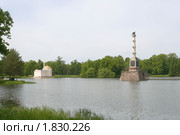 Царско-сельский дворцово-парковый комплекс, парковый пейзаж. Пушкин, Ленинградская область (2010 год). Редакционное фото, фотограф Владимир Магит / Фотобанк Лори