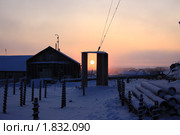 Рассвет на крайнем севере. Стоковое фото, фотограф Пьянков Александр / Фотобанк Лори