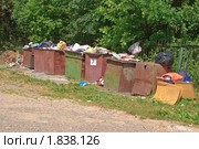 Сельская помойка. Контейнеры с мусором (2010 год). Стоковое фото, фотограф Алёшина Оксана / Фотобанк Лори