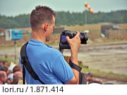 Фотограф (2010 год). Редакционное фото, фотограф Владимир Сергеев / Фотобанк Лори